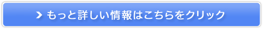 {y_yACXgN[z̔TCg